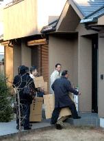 Home of former Niigata bank president searched over loans